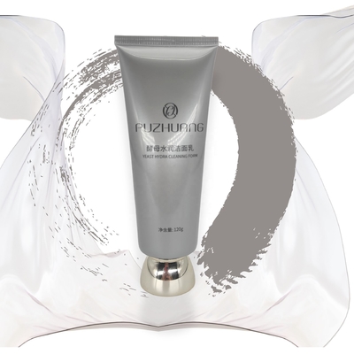 The Skincare Aluminum Biodegradable Frosted Transparent Finish Ml Sunscreen Shampoo 100ml Face Wash Tube