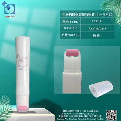 Plastic Roller Ball Body Skin Care Cream Lotion Soft Cosmetic Packaging Squeeze Oval Tubes Cuticle Oil