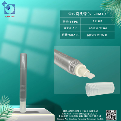 Empty 30ml Reasonable Price Plastic Cosmetic Packaging Squeeze Blush Makeup Brush Round Tube Neck with clear Window