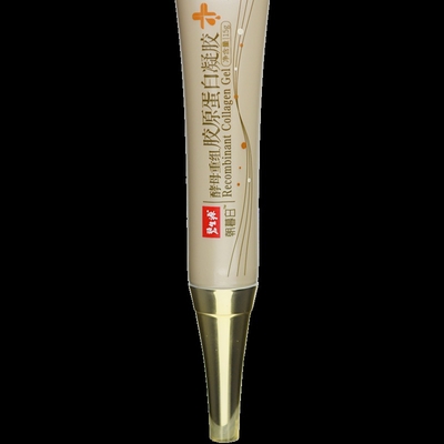 Hot Selling Custom Personalized Design  Body Lotion Eye Cream 5 Layer PE Empty Cosmetic Packaging Soft Tube