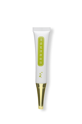 Hot Selling Custom Personalized Design  Body Lotion Eye Cream 5 Layer PE Empty Cosmetic Packaging Soft Tube