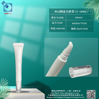 Top Cap Shampoo Lipstick Tube for Flip Manufacturer Care Packaging Toothpaste Soft Lipstick Tube with Lipstick Tube