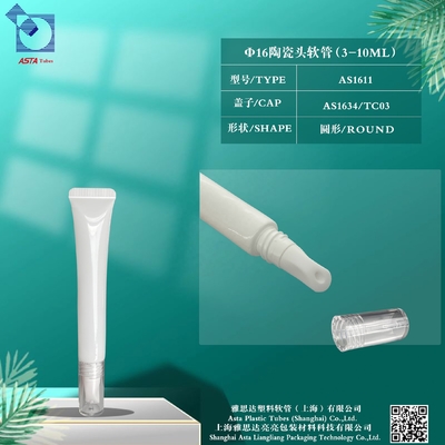 Lipgloss Tube for Lipgloss Tube with Packaging Filling Eco-friendly Toothpaste Manufacturer Lipgloss Tube
